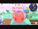 またしてもメタナイトにめっちゃ主張されるざらめちゃん