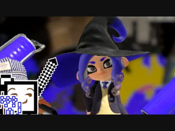 【スプラトゥーン3】ガチマざらめちゃん#15