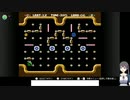 クルクルランドの低音ヴォイスなプレイ配信２【実質的に残機を増やす方法を思い出した】