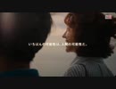 モデルナ cm