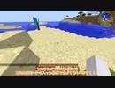 【マインクラフト／Minecraft】AOAの世界でサバイバル生活#1【ゆっくり実況】