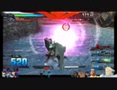 ⌘プレイアーカイブ⌘ 機動戦士ガンダム EXTREME VS. その16-ARCADE Bルート・ガンダムデュナメス-