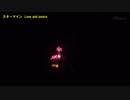 第35回やつしろ全国花火競技大会  スターマイン「Love and peace」