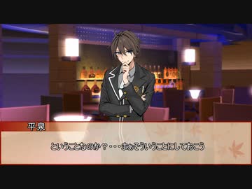 【新クトゥルフ神話TRPG】風の又三郎 ‐Scarlet Girl with Wind Voice‐　第六話【実卓リプレイ】