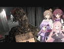 【バイオハザード7】体験版で無理だったけどリベンジするバイオ7　パート17【初見プレイ】