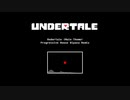 Undertale - Undertale (Main Theme) Alpaca Remix