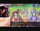 【あかねこ】聖剣伝説 ECHOES of MANAやるよ！！ #聖剣伝説。2022年10月12日
