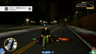 PS4版GTA3決定版をゆっくり実況プレイ・ACT15/15