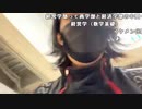 【ねむこ】おきました。2022年10月12日