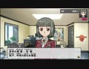 遊戯王5D's TF4 レイン恵イベント集