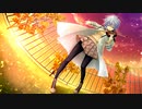 もろびと こぞりて ～JOY TO THE WORLD! THE LORD IS COME～ プレイ動画　パート35　紫ルート2