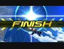 【EXVS2XB】ですともおじさんのクロブ珍道中591