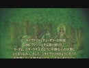 ヨーガ・ヴァーシシュタ６－６７