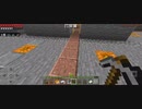 Minecraft…整地始めました Part32