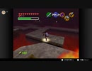 ゼルダの伝説　時のオカリナ＃73