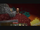 【Minecraft】1.19の世界でゆっくり暮らす part34