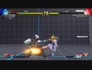 ストリートファイター5　プレイ動画　神月かりんVSバルログ(自分)