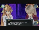 結城さんのイオンとの生活　５８７日目　
