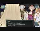 結城さんのイオンとの生活　５８８日目　