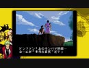 餓狼-GAROU-MARK OF THE WOLVES