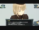 結城さんのイオンとの生活　５９０日目　