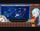 【艦これ】南瓜任務と戦果任務など