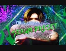 【SERUM】178-G Justice Code XFER SERUM Presets DEMO SONG!!【Booth】