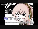 【ニコカラHD】ダブルラリアット / アゴアニキP【Off Vocal コーラスあり】