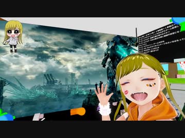 ぬっこがゼノブレイドクロスをプレイ！ その11