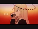 【ゲキヤク】 熱異常 【UTAUカバー】