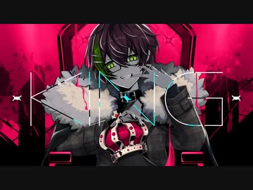 【オリジナルMV/誕生日に歌ってみた】KING/Kanaria【covered by 音戯兎*】