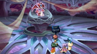 テイルズシリーズをやりたくて【TALES OF ETERNIA】part76