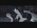 【R+… ver.】ロウワー/ ぬゆり（Cover）