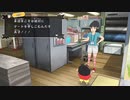 【犯人声オラ夏】#3 アッソーの新聞記者になったゾ ！【2日目前編】