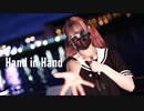 【踊ってみた】Hand in Hand 【まんぼ】