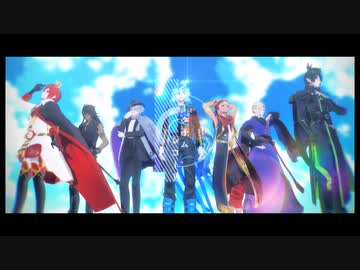 【MMDツイステ】世界は本当に綺麗だった【まとめ】