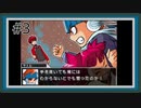 【実況】運命力不足のカードヒーロー【高速カードバトル カードヒーロー】#3