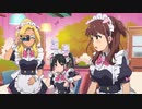 TVアニメ「アキバ冥途戦争」第3話『メイドの拳、膵臓の価値は』次回予告