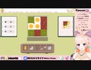 【どっとライブ】旅行とマブになったお話【#七星みりり】