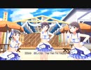 【デレステMV】CoCo夏夏夏 Holiday【雫  舞  保奈美 】