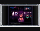 ◆VA-11 Hall-A　実況プレイ◆part8