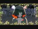 転生林檎 ／ ゼイル【歌ってみた】