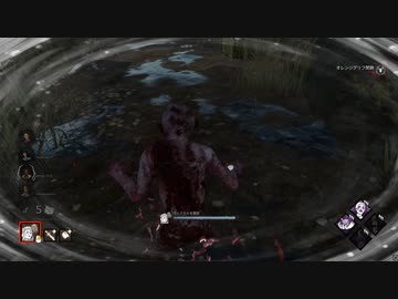 【DBD】宇都宮ダブルヘッド・シスターズ.mp116