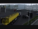 ETS2でゆっくり長距離配送247