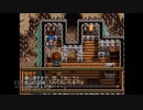 【実況】英雄伝説4 朱紅い雫 #23