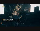 シールドの信頼性が無さすぎる [CONTROL] #13