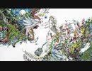 【歌ってみた（コラボ）】ハジマリノイロリターナー【詠×おくら】