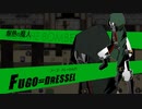 【被虐のノエル】爆弾魔《フーゴ・ドレッセル》　5回目【フリーゲーム】