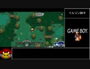 【RTA】Coromon Any％ Easy 03:06:08 Part3/?
