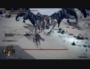 【ELDEN RING実況】vs死儀礼の鳥 part129